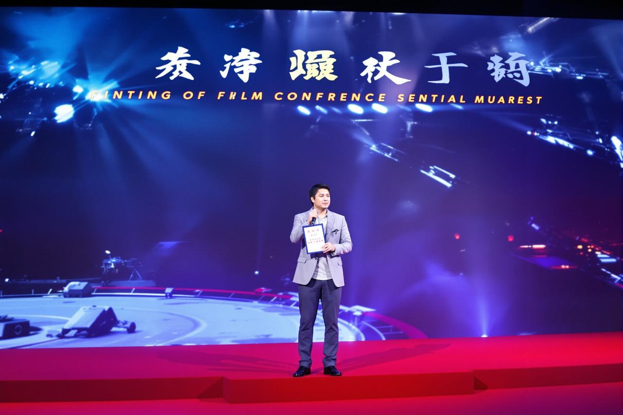 蜜芽视频2026年度片单发布，12部重磅作品即将亮相